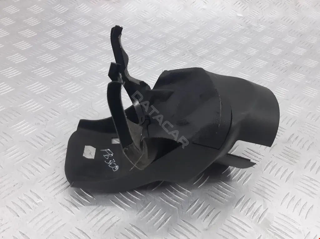 Кожух рулевой колонки A6396881106