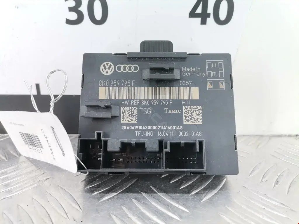 Блок управления двери 8K0959795F