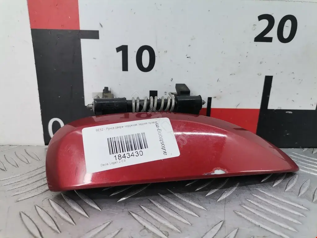 Ручка двери 806067028R, TRK1165, Z59076R