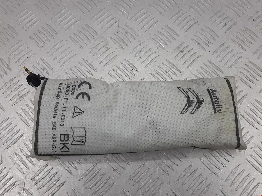 Подушка безопасности 9800974180