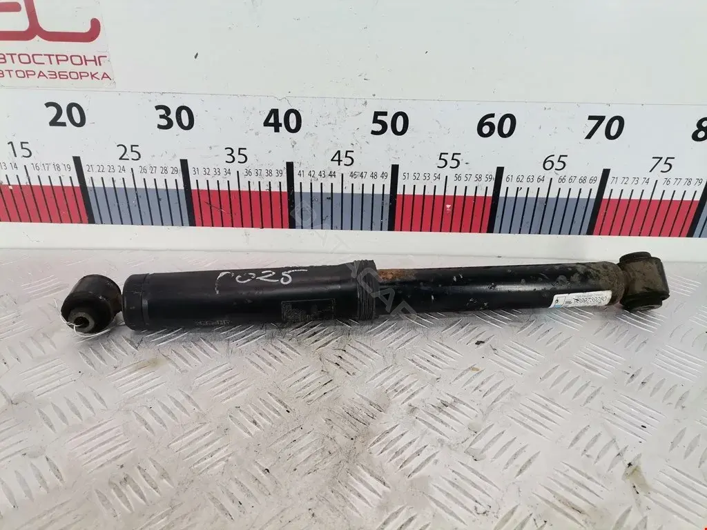 Амортизаторы 9809739280