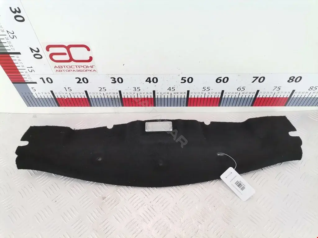 Обшивка багажника 8X235445443BD