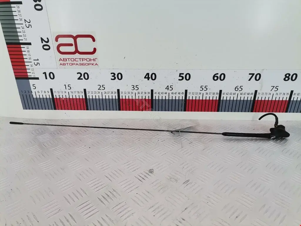 Антенна 1631093