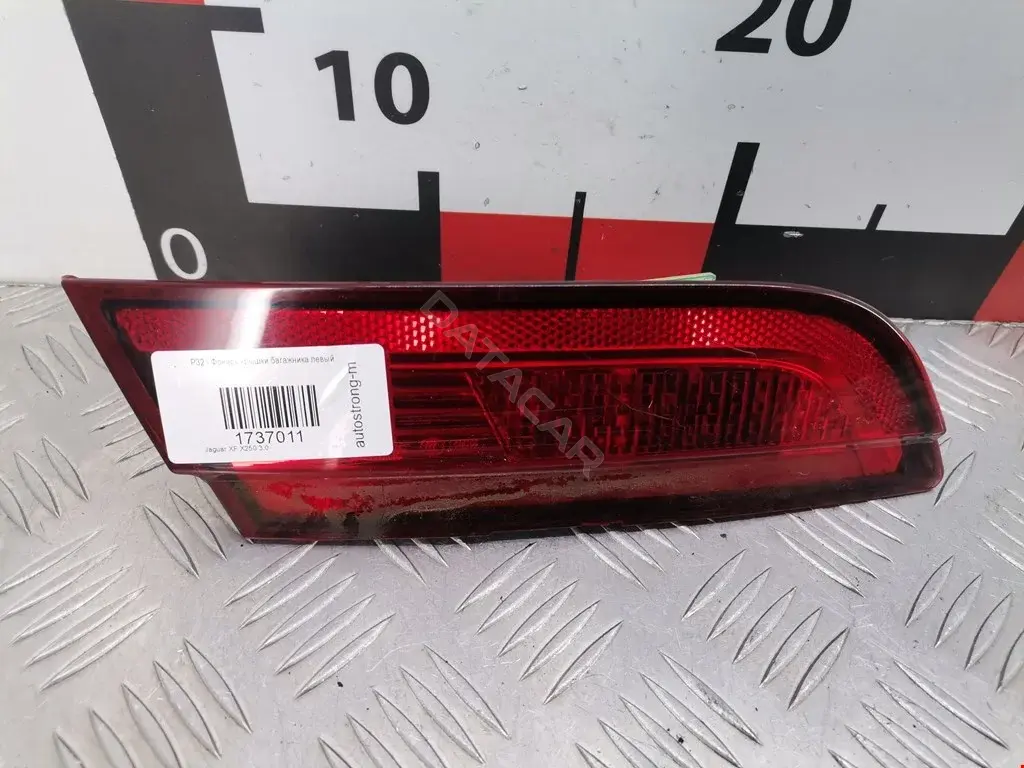 Задние фонари 8X2315K273CD, C2Z1729