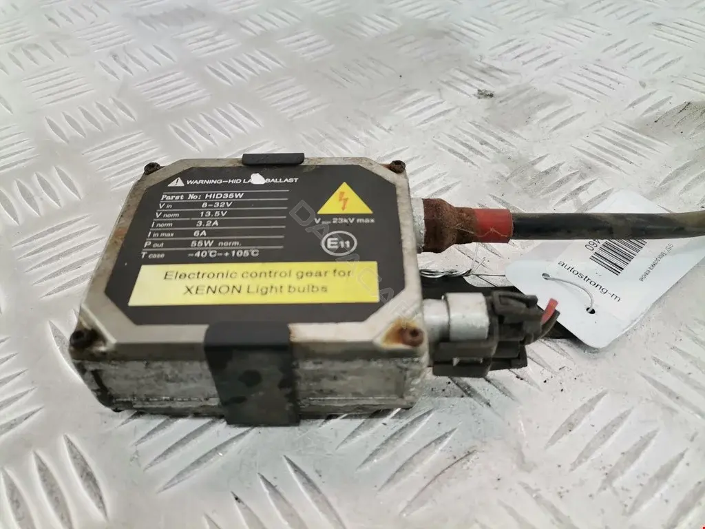 Блок розжига ксенона HID35W