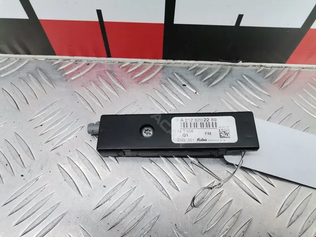 Усилитель антенны A2128202289