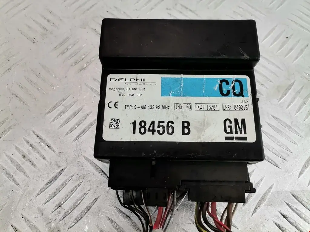 Блок комфорта 343007261, 93177814