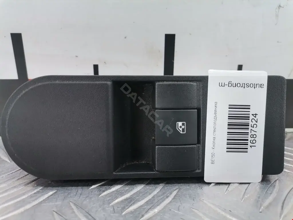 Кнопка стеклоподъемника 000051157010, 13197231, 13228709