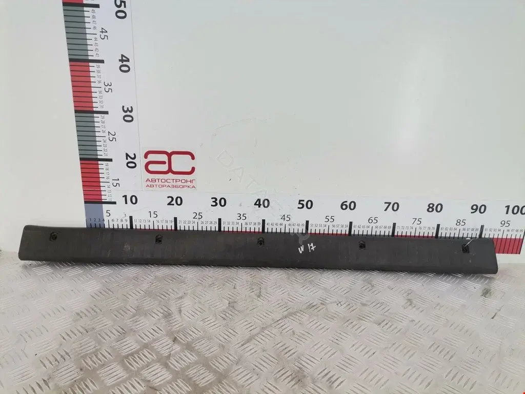 Накладка на порог 5857460090