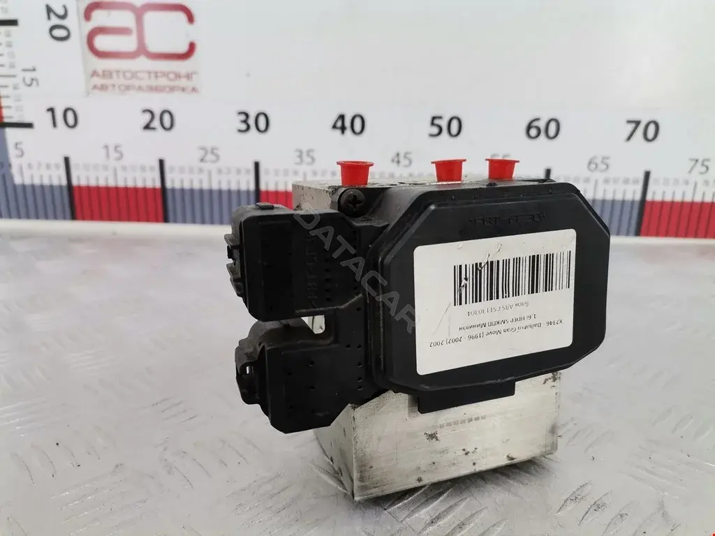 Блок управления АБС 1330004040, 4451087702