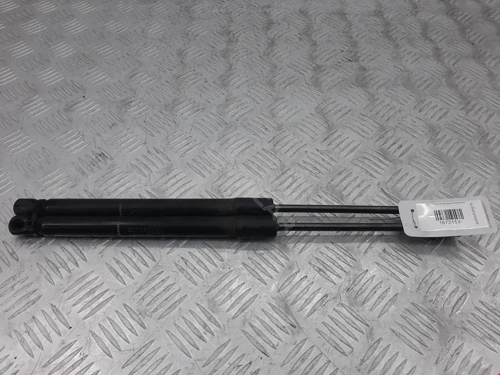 Амортизатор крышки багажника, капота, заднего стекла 904520004R, GS1284
