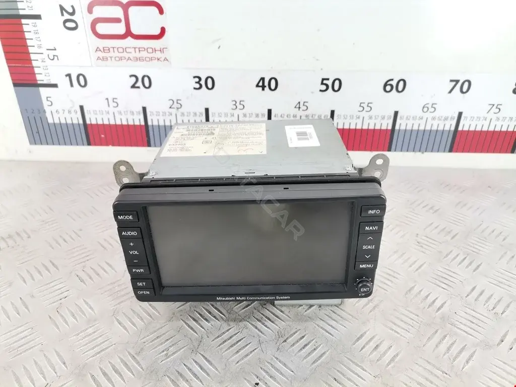 Дисплей 8750A070