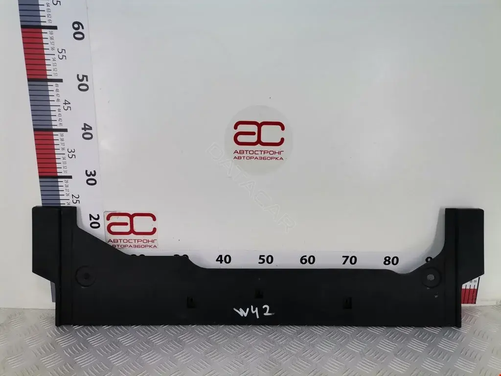 Обшивка багажника 8T0863373, 8T0863373A