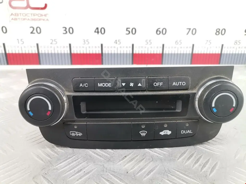 Блок управления климат-контролем 79500S9AE24Z