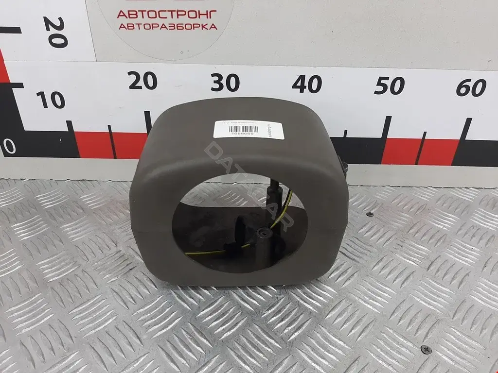 Кожух рулевой колонки SK60WL8AB