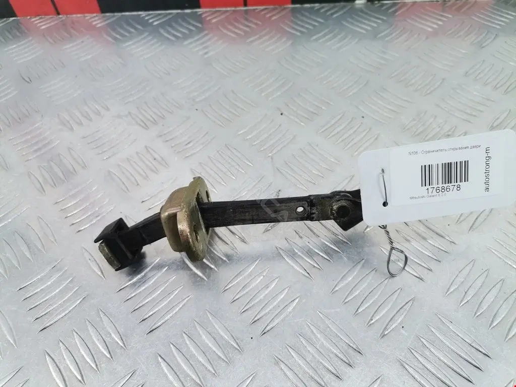 Ограничитель двери MR248287