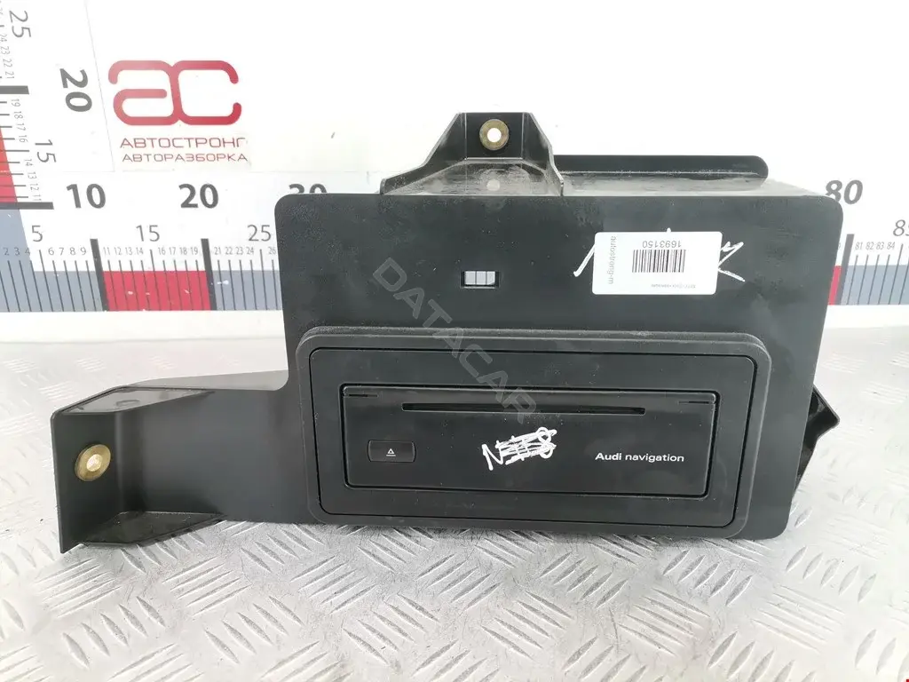 Блок управления навигацией 4B0919887EX