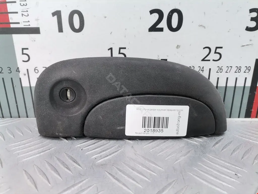 Ручка двери 601009029402P, 7700354479, 80525SC