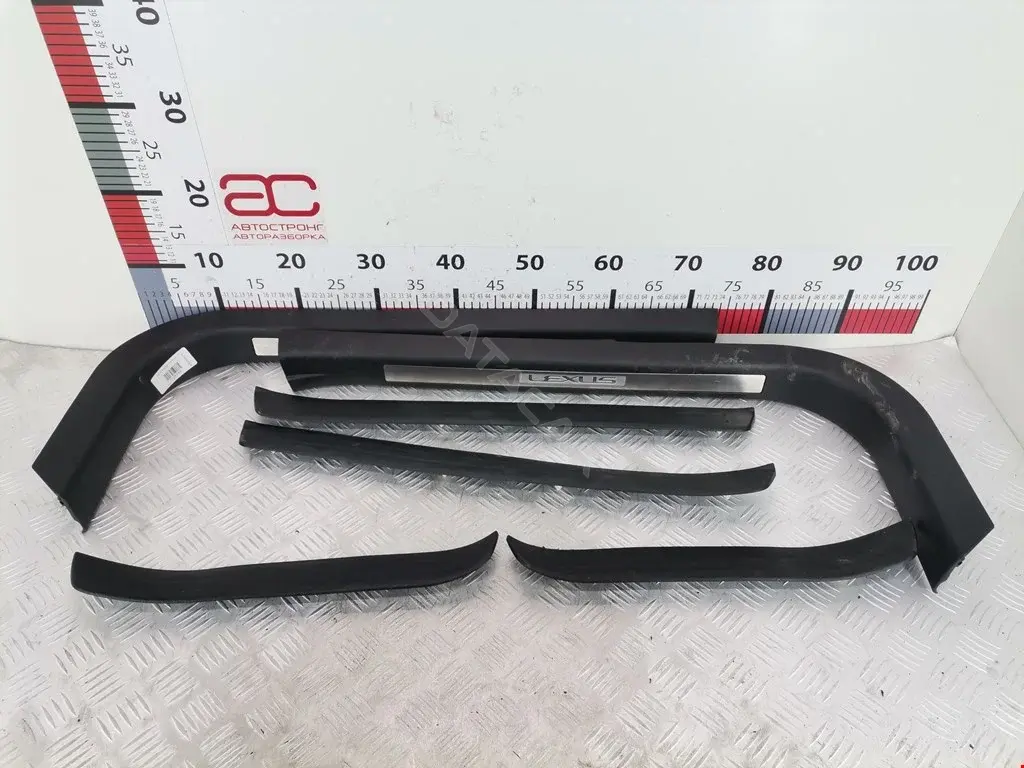 Накладка на порог 6475448020, 6791248050
