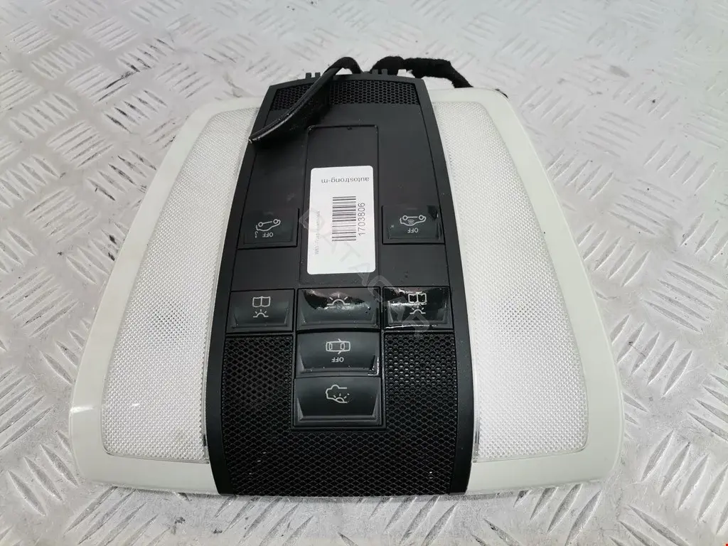 Плафон освещения салона 2JM00996622, A2048200823