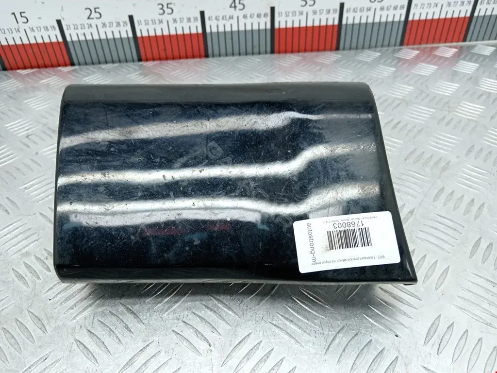 Накладка на порог DGP000251