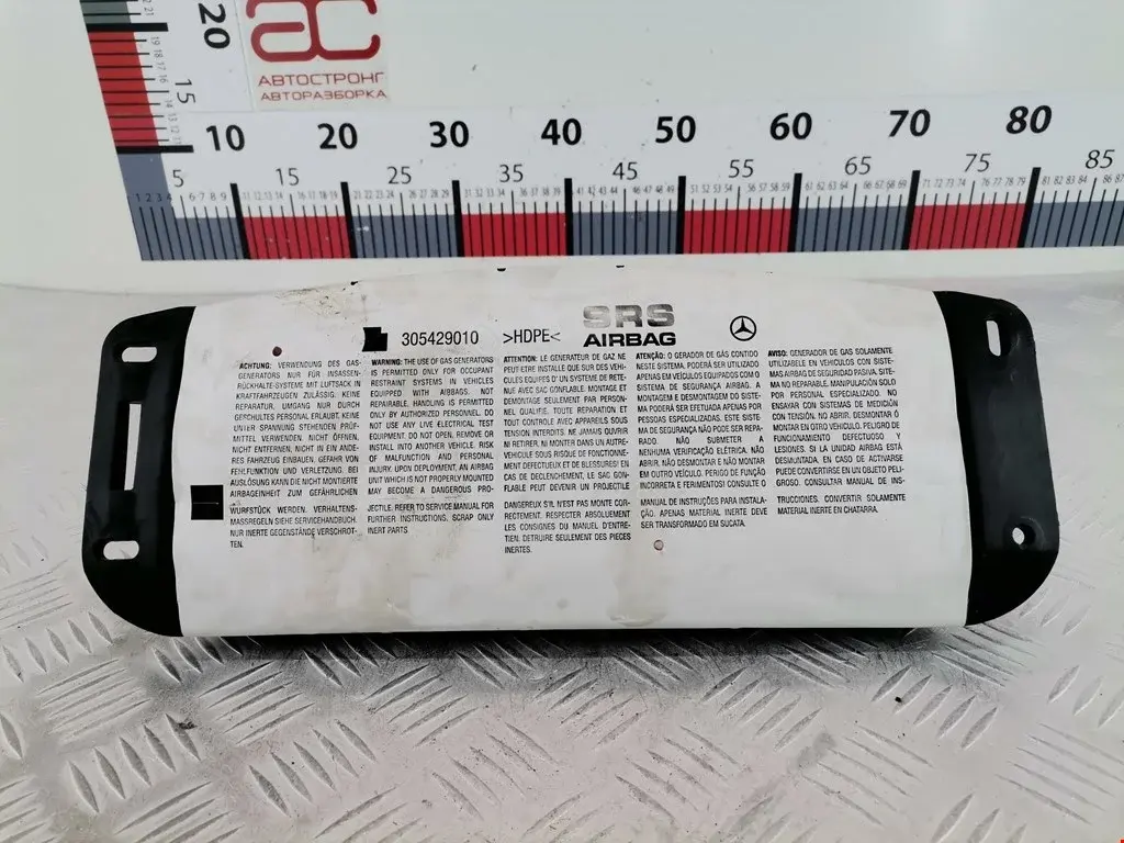 Подушка безопасности 305428499, A2048600005, A2048601200