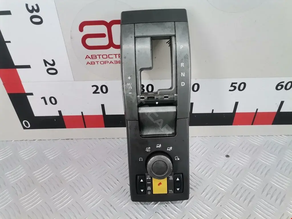 Кнопка переключения режимов подвески YUD501410, YUD501710