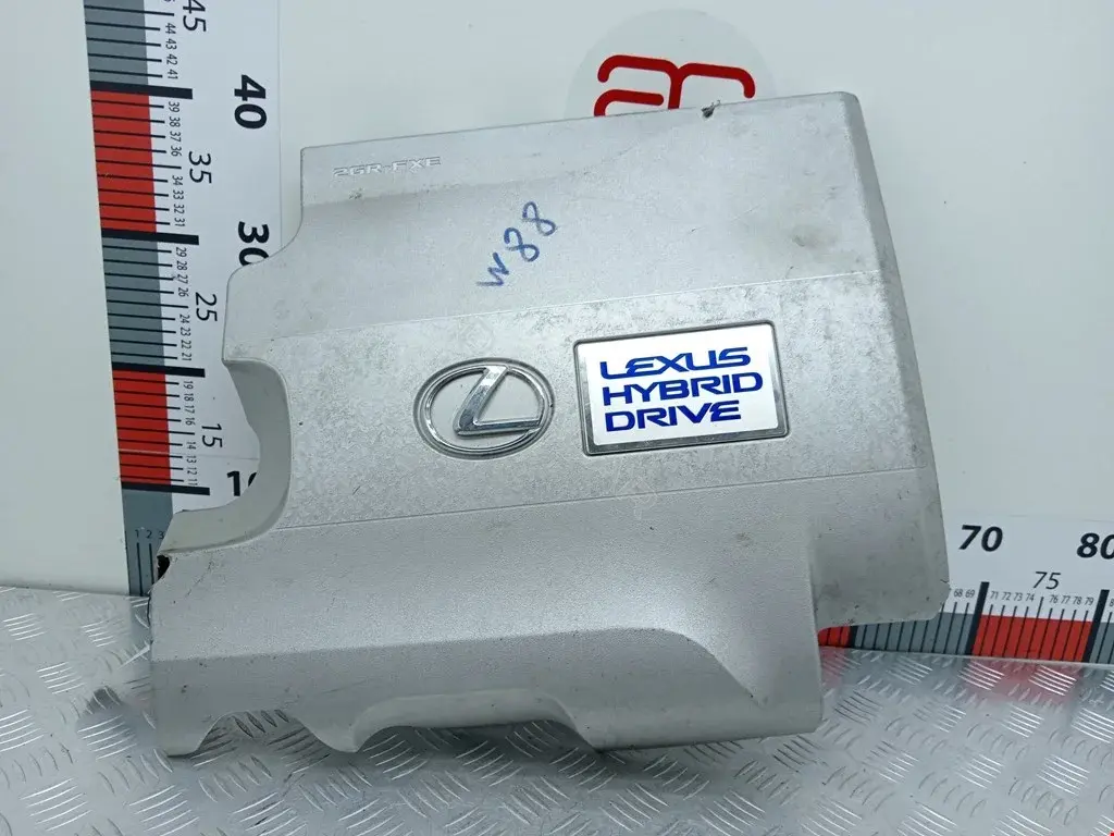 Декоративная крышка двигателя 1725483