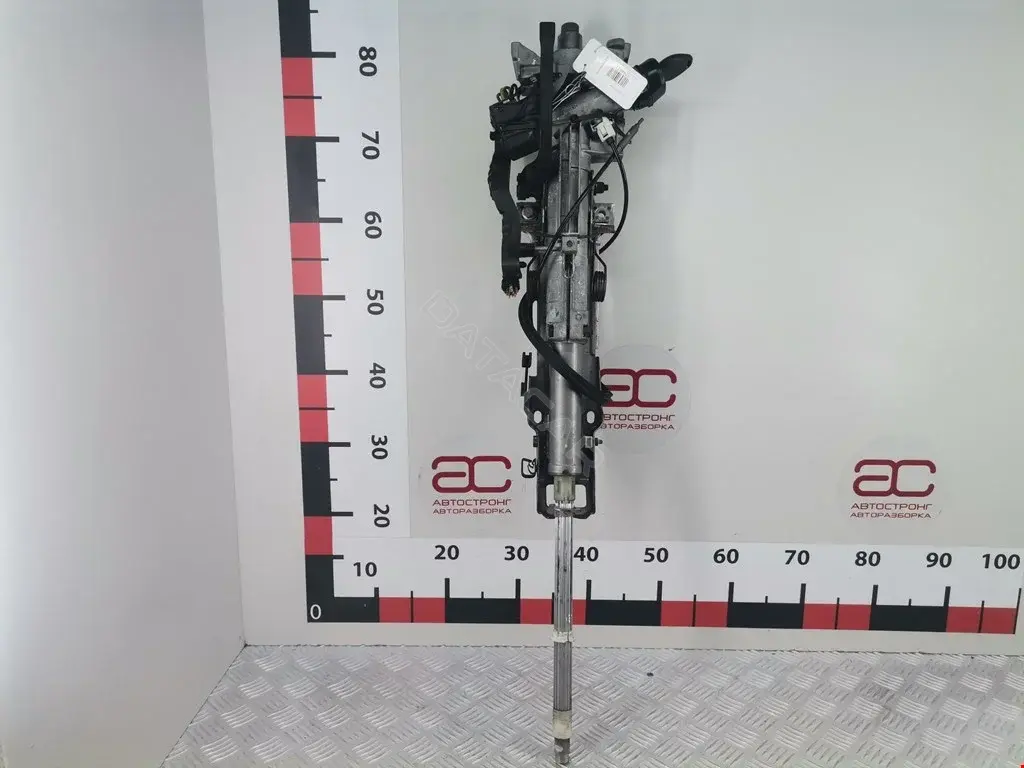 Замок зажигания 042119006, 32300002736, 32301095821