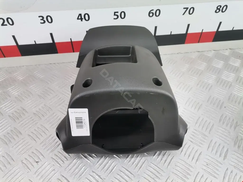 Кожух рулевой колонки 48470EB300