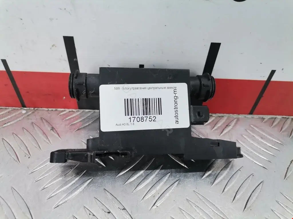 Блок центрального замка 4A0959981A