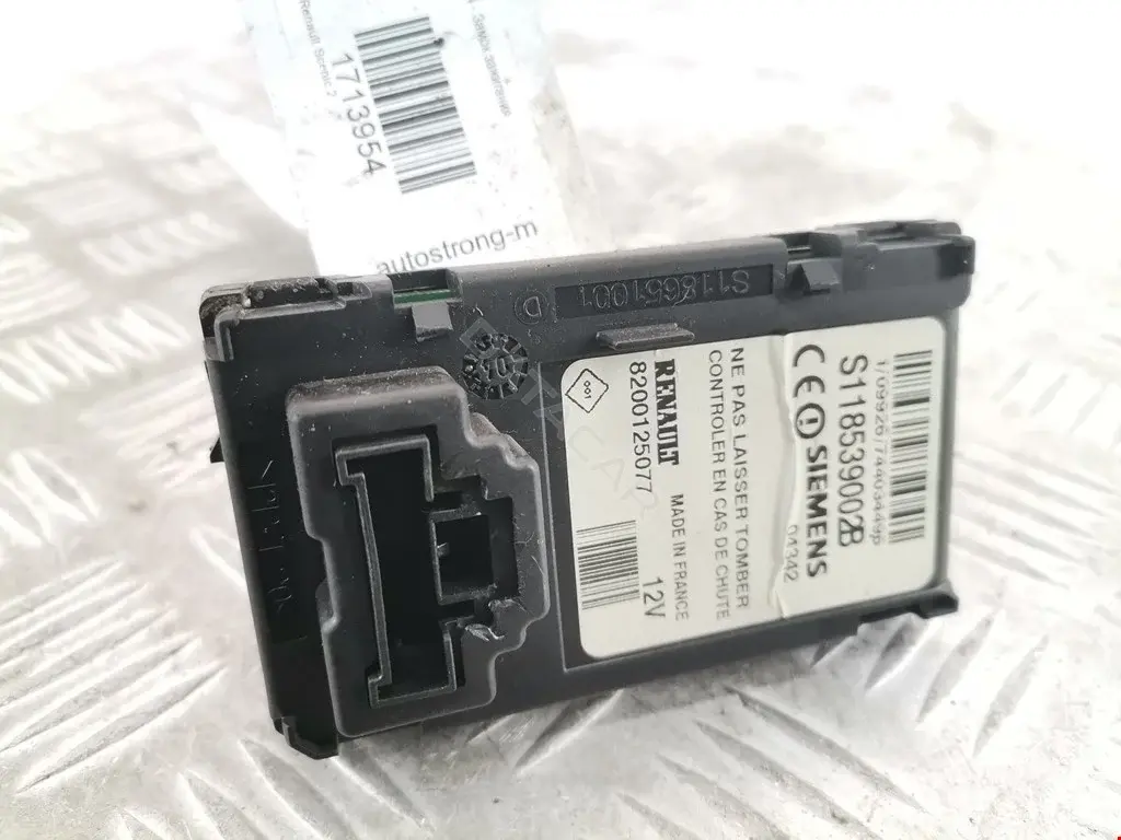 Замок зажигания 8200125077, S118539002B