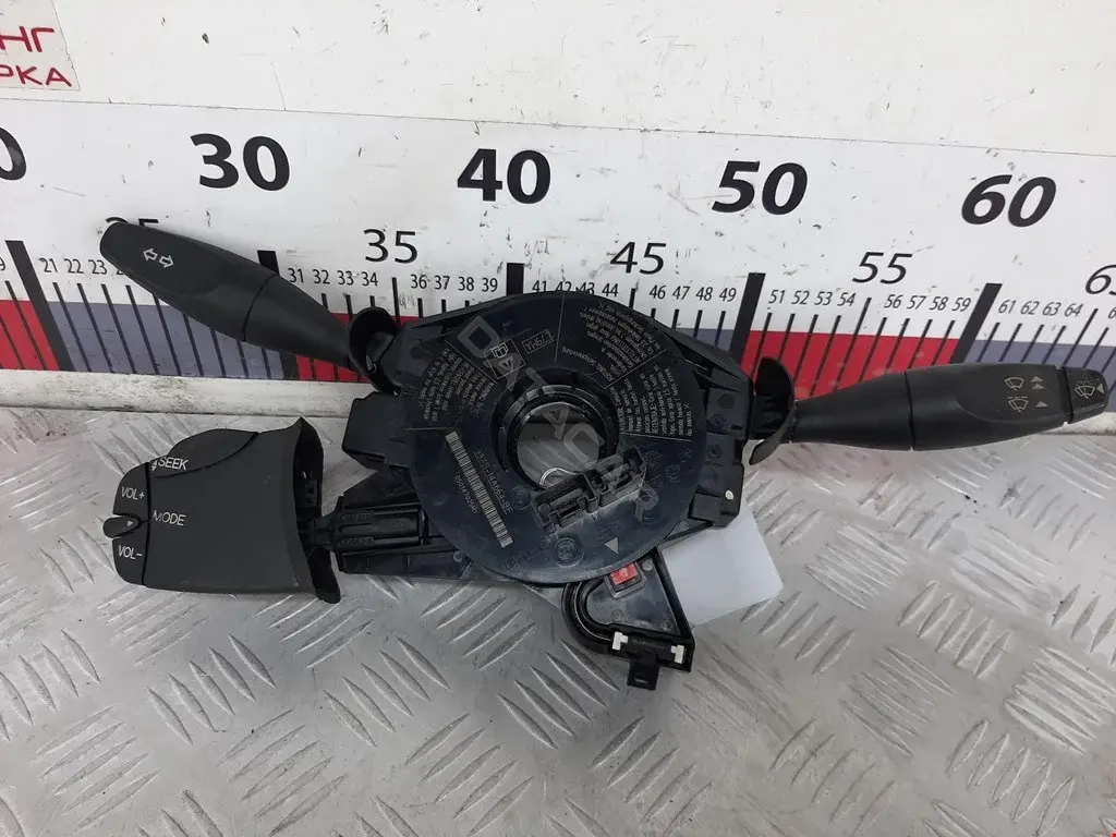 Переключатель подрулевой 98AG17A553