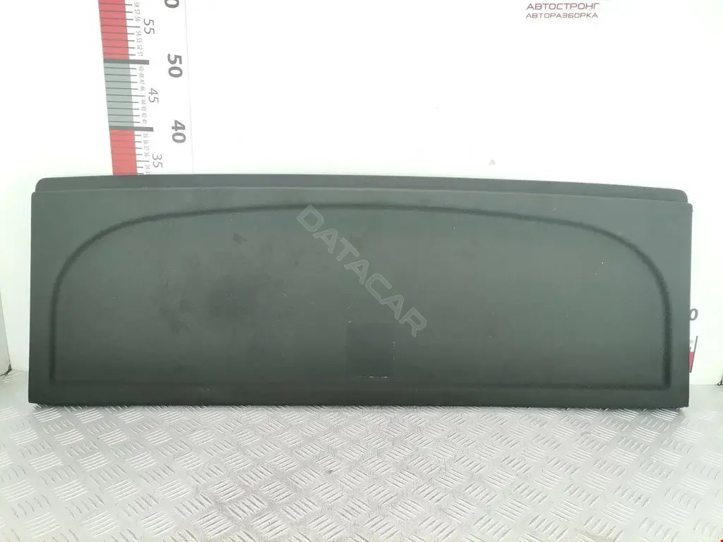 Шторка багажника 8U0867769C