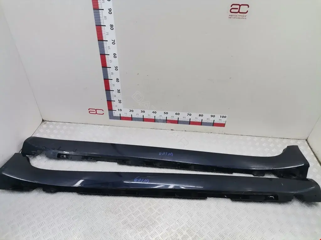 Накладка на порог C2Z5443XXX