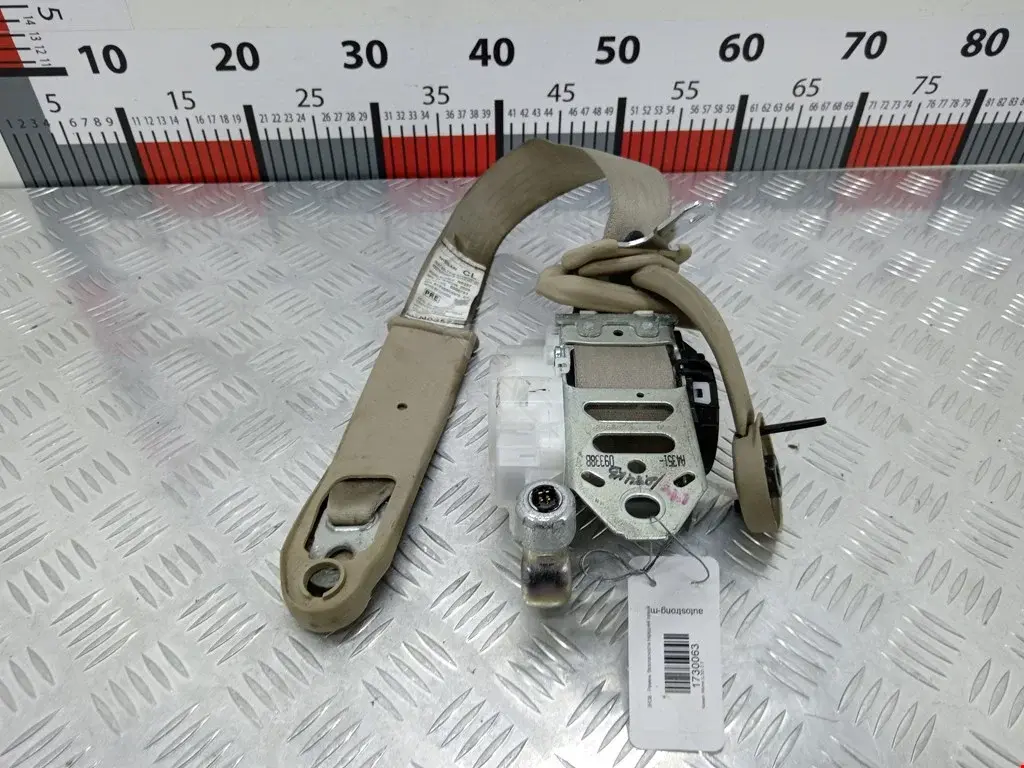 Ремень безопасности 86885ZX18C