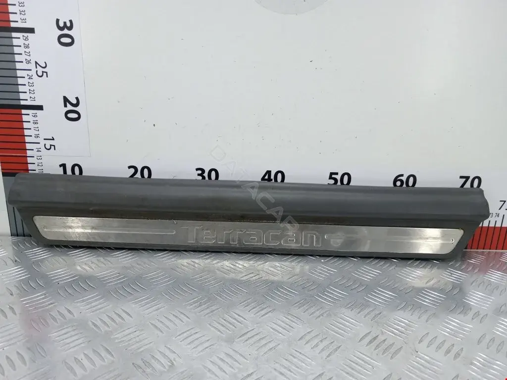 Накладка на порог 84250H1002