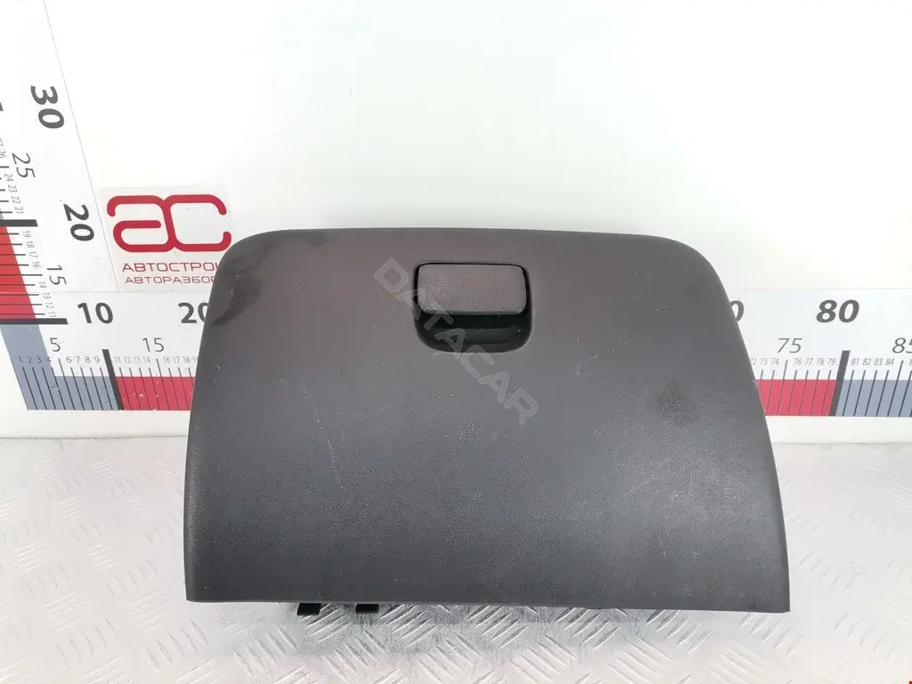 Бардачок 0X84511000, OX84511000
