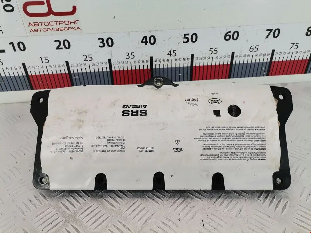 Подушка безопасности 8X23F044A74AC