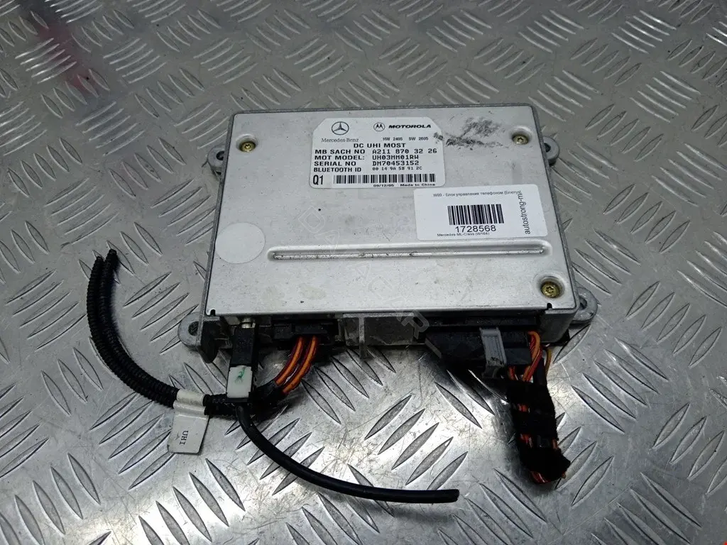 Блок управления телефоном A2118703226, UH03MM01RW