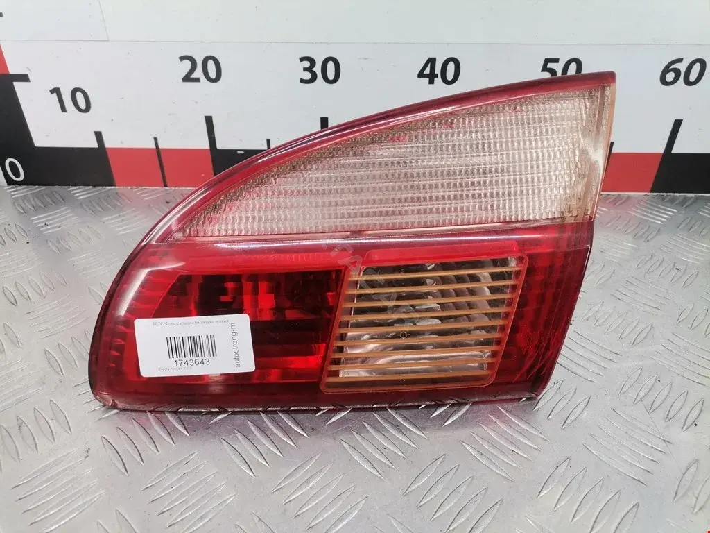 Задние фонари 8158005080