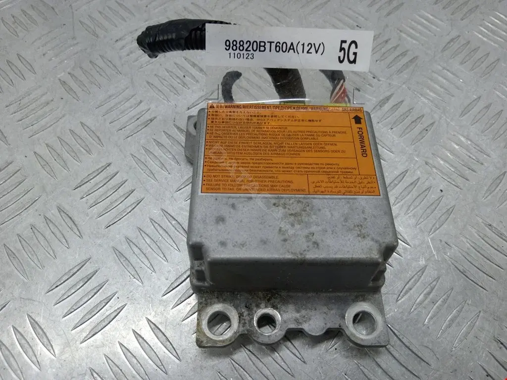Блок управления подушками безопасности 98820BT60A