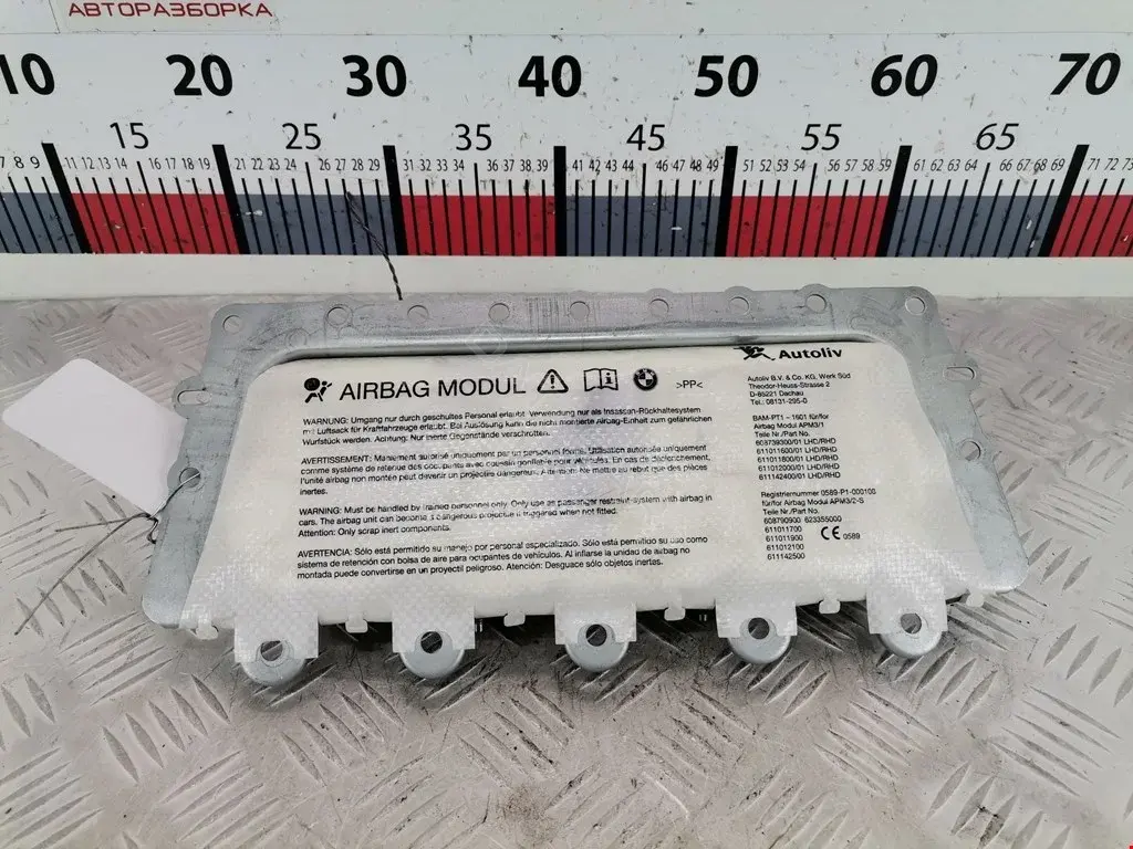 Подушка безопасности 608790900C, 72129273660