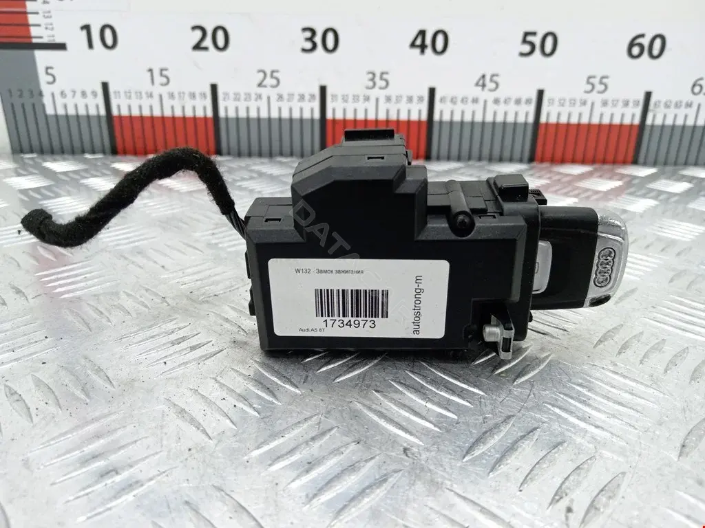 Замок зажигания 3330420101, 8K0909131B, 8K0909131C