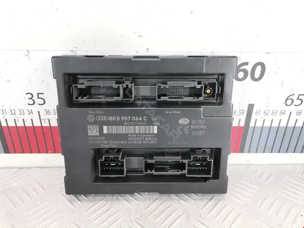 Блок предохранителей 5DK00991830, 8K0907064C