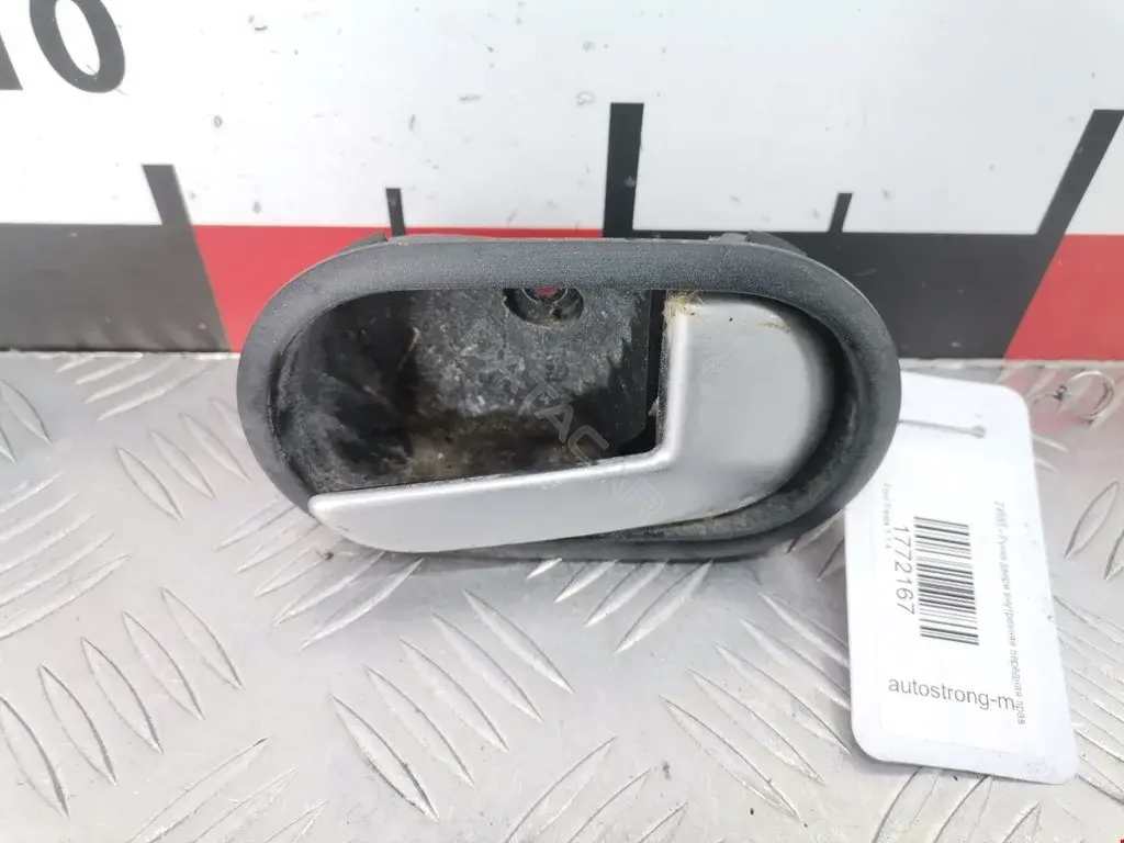 Ручка двери 2S61A22600AGW