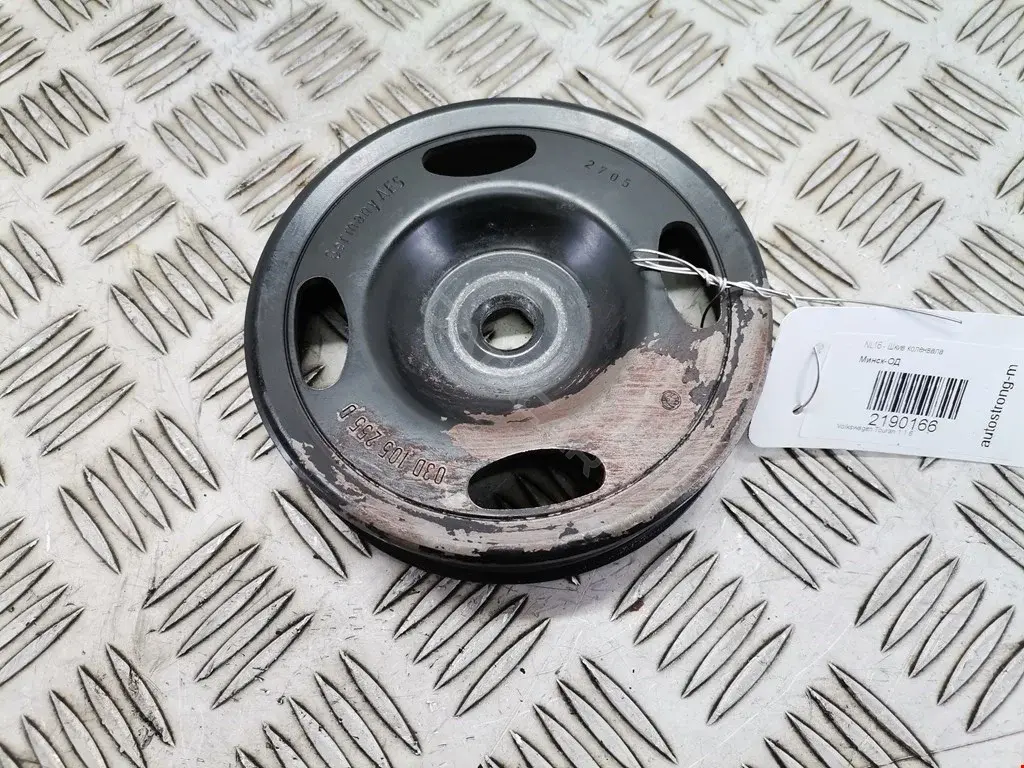 Шкив коленвала 00X30367, 03C105255A, 03C105255E