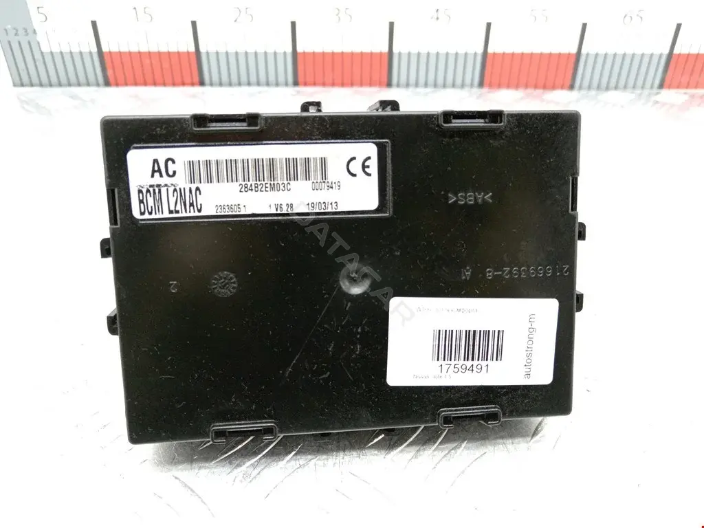 Блок комфорта 284B2EM03C