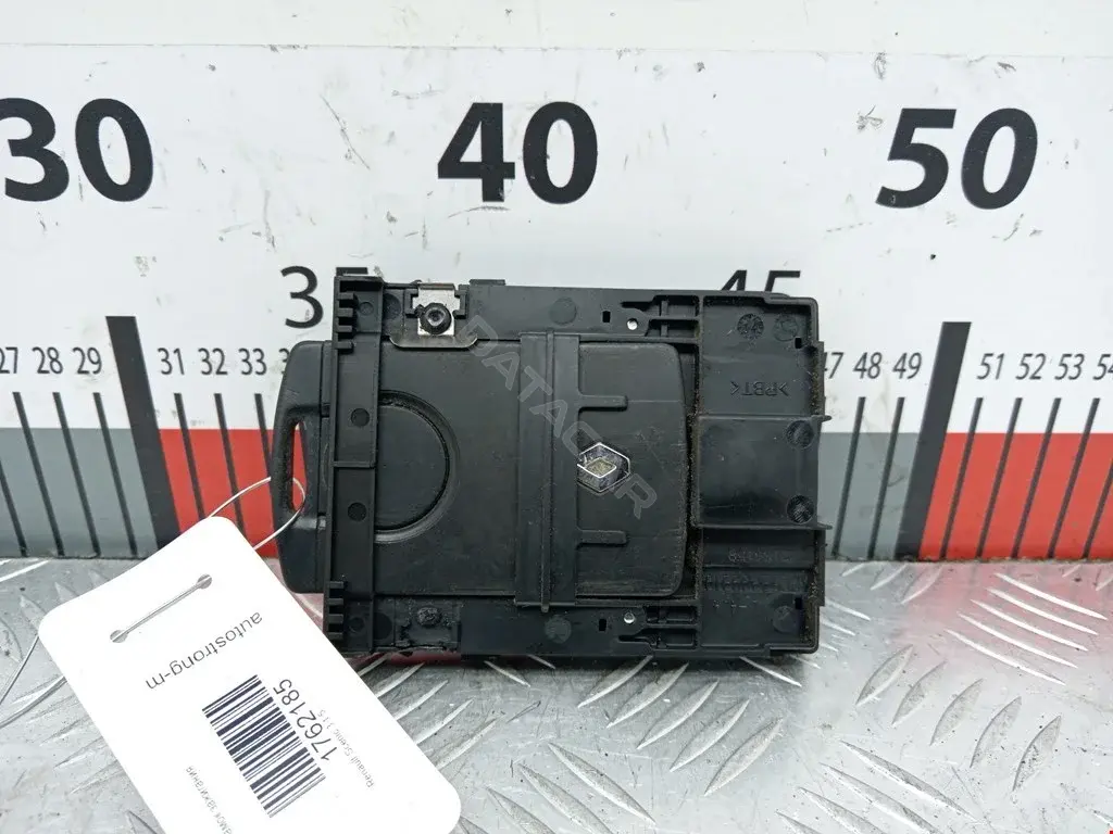 Замок зажигания 285909828R, A2C53185186