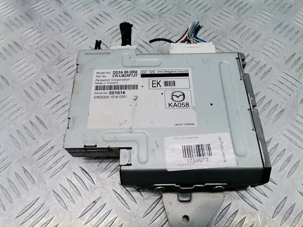 Блок управления навигацией DD2A66DRX